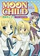 MOON CHILD―TYPE-MOON作品集 (IDコミックス DNAメディアコミックススペシャル)