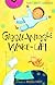 Giggle-Wiggle Wake-Up
