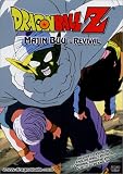 Dragon Ball Z - Majin Buu - Revival