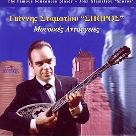 Bouzoukee And Piano