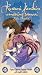 Search : Ruroni Kenshin - False Prophet [VHS]