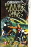 Review Manga Entertainment  / Vampire Wars