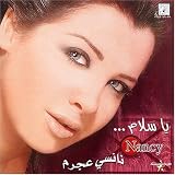 Nancy Ajram - Ya Salam