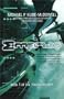 Emprise (Trigon Disunity, Book 1)