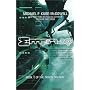 Emprise (Trigon Disunity, Book 1)