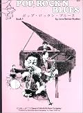 Pop, Rock'n Blues, Book 1 (Music Through the Piano Library)