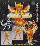 Saint Seiya Chogokin Aquarius Hyoga Action Figure