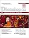 Books : Photoshop CS2 Bible, Professional Edition