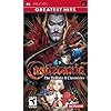 Castlevania: The Dracula X Chronicles - Sony PSP