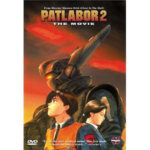 Patlabor 2 by 