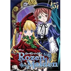 ���[�[�����C�f�� 5 [DVD]