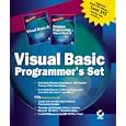 Visual Basic Programmer's Set