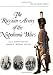 Search : The Russian Army of the Napoleonic Wars (Men-at-Arms)