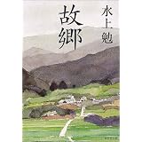 商品の詳細