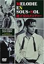 地下室のメロディ [DVD]