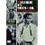 �n�����̃����f�B [DVD]