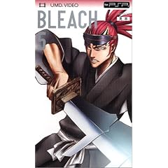 BLEACH ���_��s��5 [UMD]