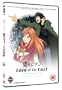 Eden Of The East Movie 2 - Paradise Lost [DVD]