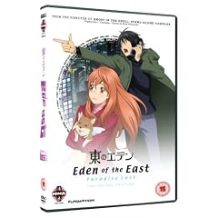 Eden Of The East Movie 2 - Paradise Lost [DVD]