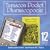 Tarascon Pocket Pharmacopoeia Deluxe PDA 12 month subscription on CD for Palm OS or Pocket PC