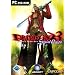 Devil May Cry 3: Dantes Erwachen - Special Edition