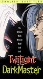 Twilight of Dark Master [VHS]