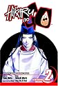 Hikaru no Go, Vol. 2 (Hikaru No Go (Graphic Novels))