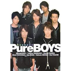 PureBOYS 1st�ʐ^�W
