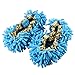 Special Life 4pcs(2 Pairs) Microfiber Mop Shoes Cover - Easy for House Floor Dust Dirt Hair Cleaning(Color Random)