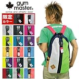 (ジムマスター)gym master メガジップ スウェット リュック G239561