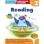 Kumon Grade 2 Reading by Kumon Publishing