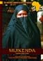 Mijikenda (Heritage Library of African Peoples East Africa)