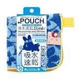 どっとポーチ（.POUCH) 　吸水速乾　ガーベラブルー   ファスナー付きミニタオルポーチ
