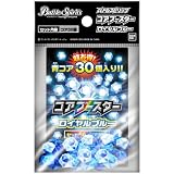 バトルスピリッツ コアブースター [ロイヤルブルー]