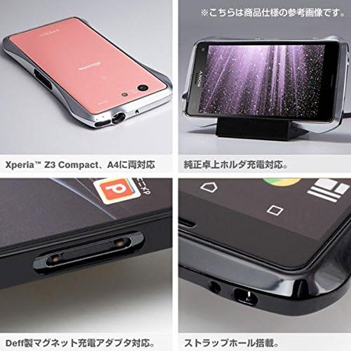 Deff Cleave Aluminum Sleek Protective case/ Hard shell Premium Bumper for Xperia Z4 / Z3 Compact (Black)