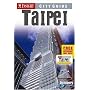 Taipei Insight City Guide
