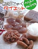 ����ˤ㤯�������åȡ��إ륷��&�ǥȥå���