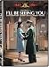 DVD : I'll Be Seeing You