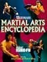 Ultimate Martial Arts Encyclopedia
