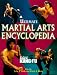 Ultimate Martial Arts Encyclopedia