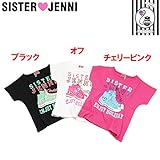 (ジェニィ)JENNI USAコットン スニーカー デザイン半袖Tシャツ 150 チェリーピンク(073)