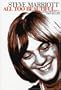 Steve Marriott: All Too Beautiful