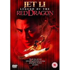 Legend of The Red Dragon [DVD]