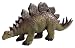 BULLYLAND 61885 - Soft-Play Stegosaurus