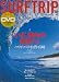 �����եȥ�åץ��㡼�ʥ� 56 (������å� 1613)