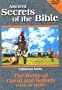 Ancient Secrets of the Bible: Battle of David and Goliath - Truth or Myth? (1993)