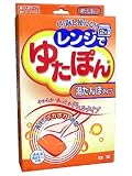 レンジでゆたぽんLサイズ