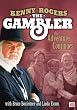The Gambler: The Adventure Continues