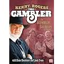 The Gambler: The Adventure Continues
