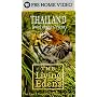The Living Edens: Thailand: Jewel of the Orient [VHS]